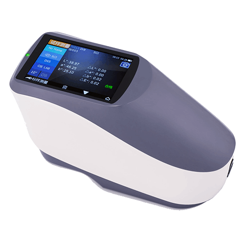 SD-700 UV Grating Spectrophotometer
